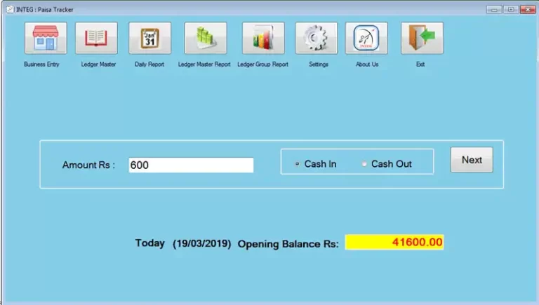Account Software