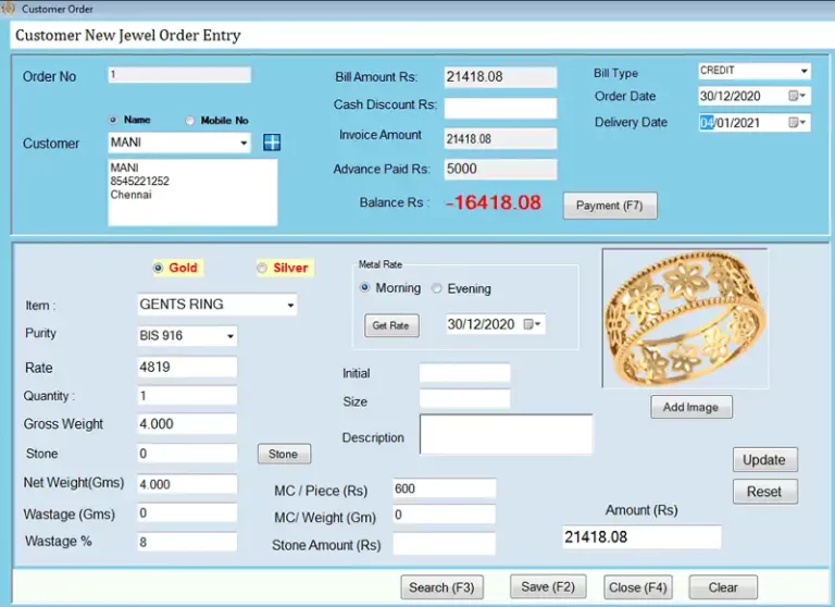 Jewellery Software