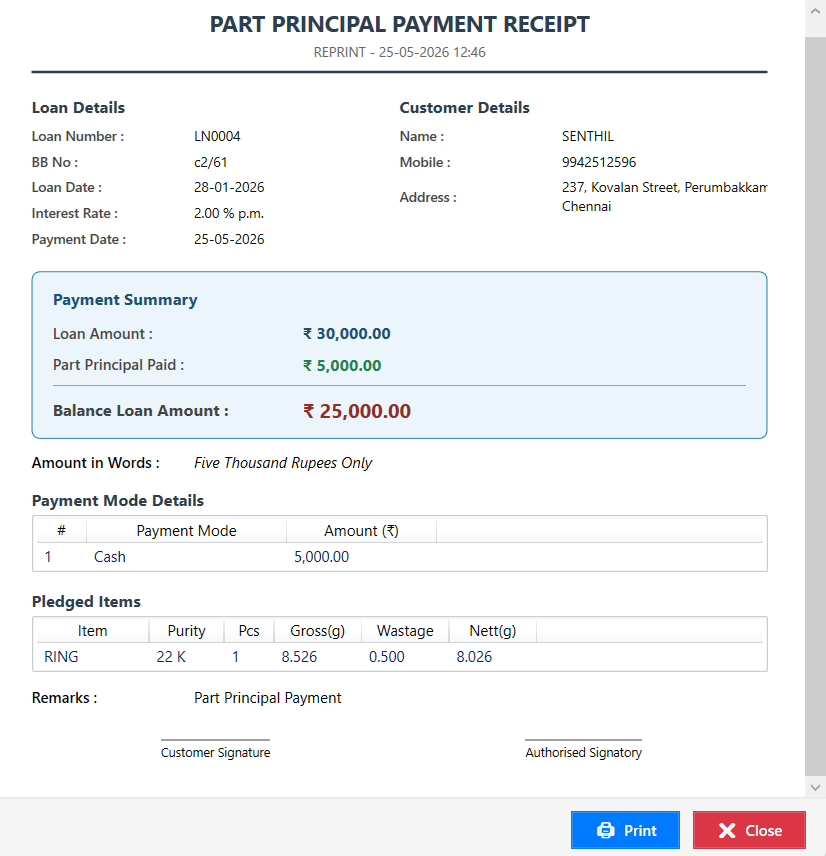 Pawn Broking Software